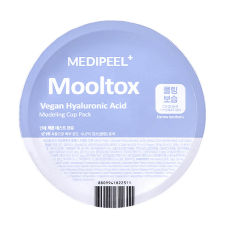 Моделирующая альгинатная маска Medi-Peel Mooltox Vegan Hyaluronic Acid Modeling Cup Pack