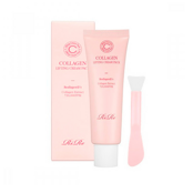 RIRE Коллагеновая маска с эффектом лифтинга COLLAGEN LIFTING CREAM PACK, 50 гр